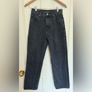 Denim Forum The Marlo High Rise Loose 28l